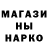 Кетамин VHQ Maika Tupua