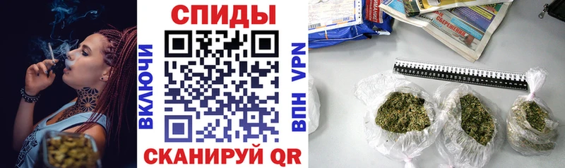 БУТИРАТ вода  наркотики  Кодинск 
