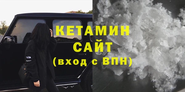 круглые Костерёво