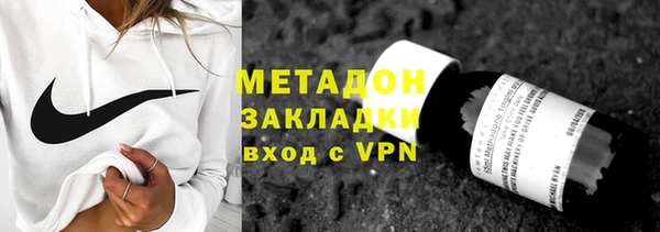 мескалин Белоозёрский