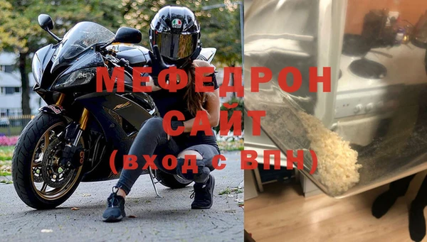 наркотики Белокуриха