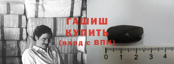 мескалин Белоозёрский