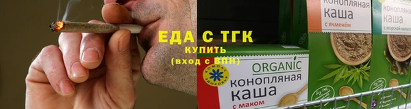 кокаин колумбия Беломорск