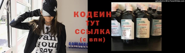 кокаин Корсаков