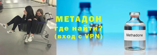 кокаин колумбия Беломорск