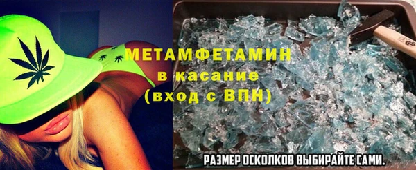 кокаин колумбия Беломорск