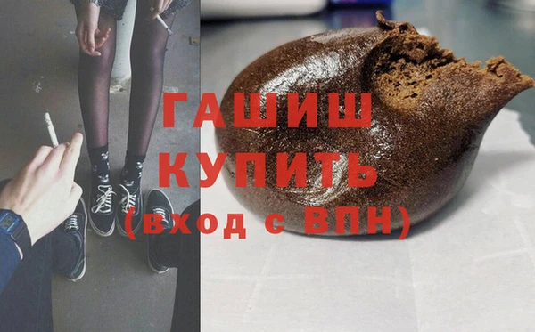 кокаин колумбия Беломорск
