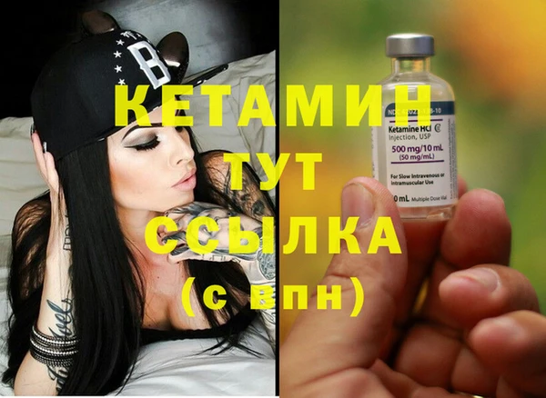 кокаин колумбия Беломорск