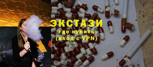 кокаин колумбия Беломорск
