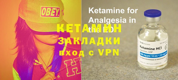 кокаин колумбия Беломорск