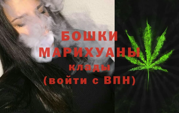 твердый Бронницы