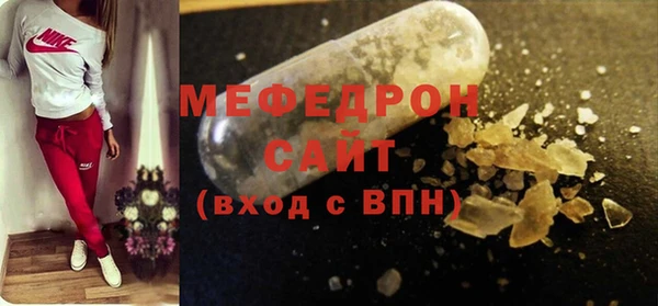 кокаин колумбия Беломорск