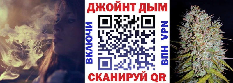 Марихуана сатива  магазин продажи   Кодинск 